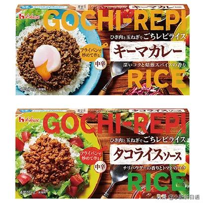 日本十大美食大赏,日本年度大赏