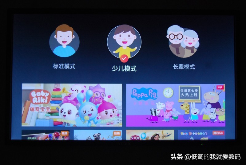 四代海美迪电视盒子怎么样,海美迪电视盒子深度测评