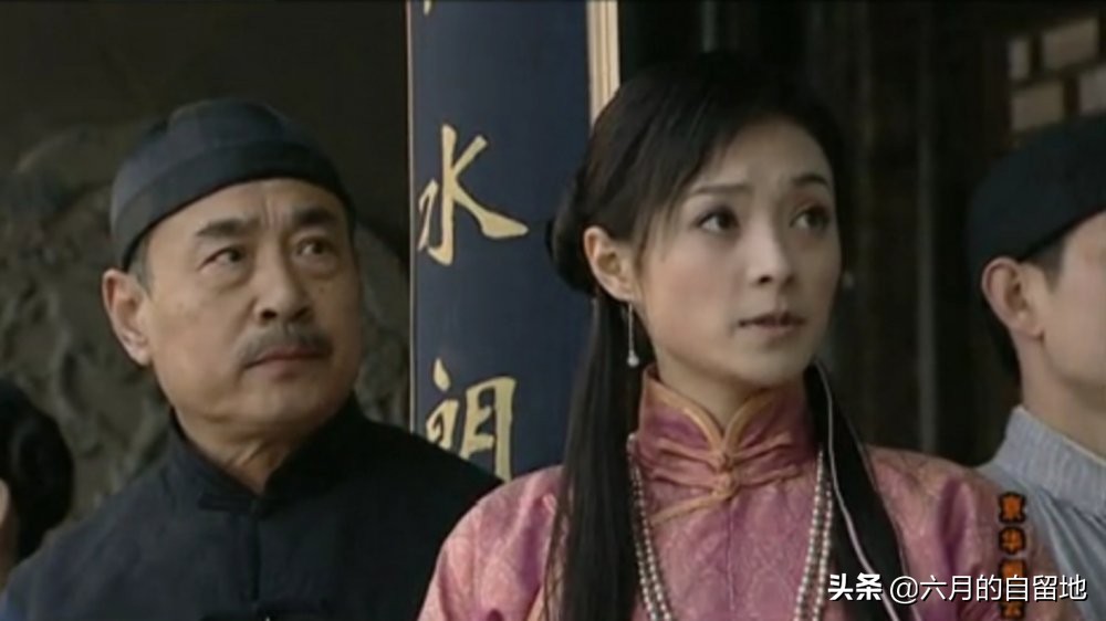 京华烟云红玉多愁善感,京华烟云红玉丫鬟