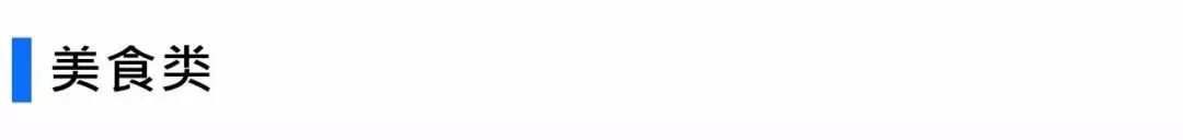 有各种图片资源的网站,高效搜图网站