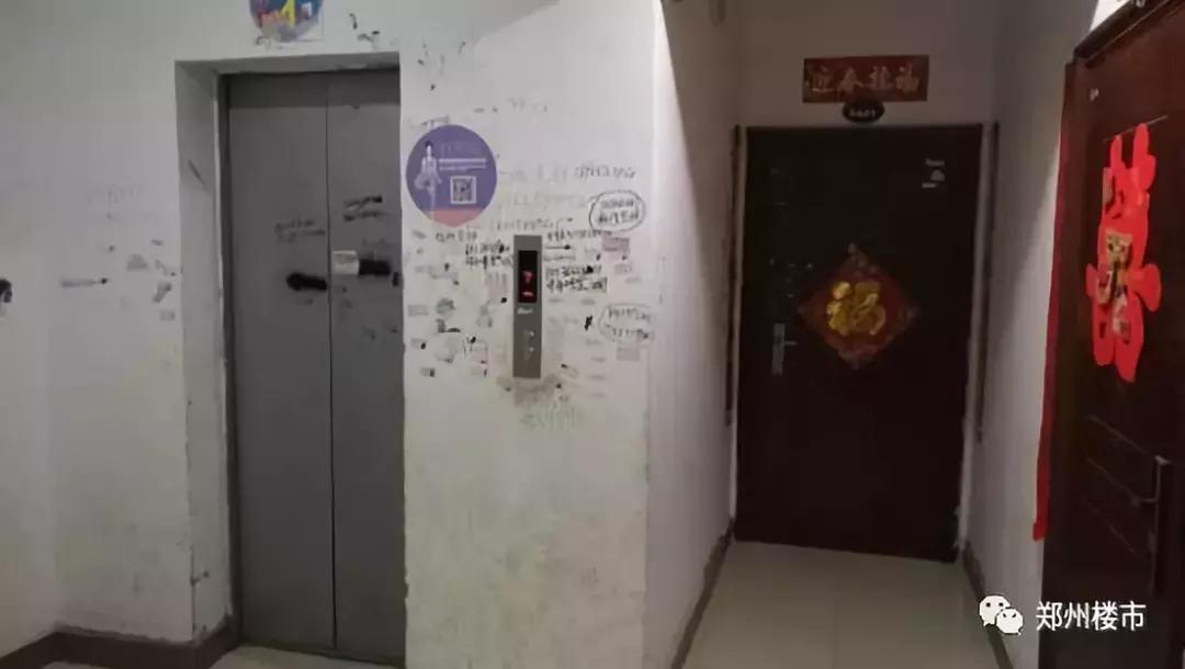 昙花一现！低收入人群的住房梦！