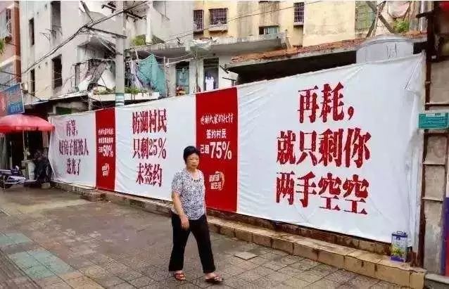 武汉市区老破小,武汉江汉区老破小