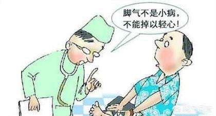 天气热脚气就开始痒是怎么回事,夏天脚出汗酸臭味是脚气吗