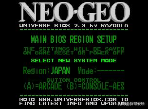 模拟器bios是什么,模拟器bios设置联想笔记本