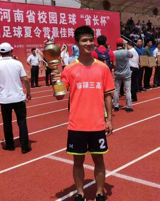 临颍三高足球队最好成绩,临颍三高2008年喜报