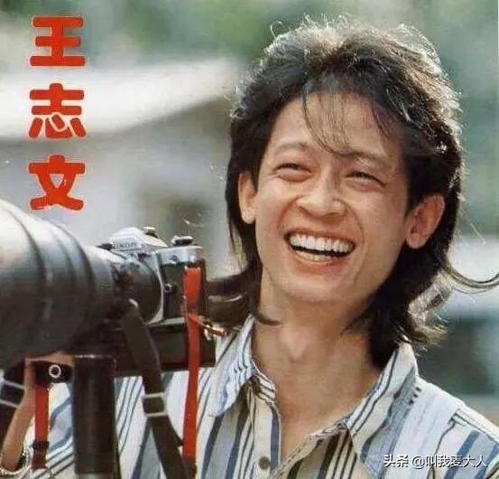 赶走徐帆、抛弃江珊后，他与她奉子成婚，12岁儿子撞脸易烊千玺