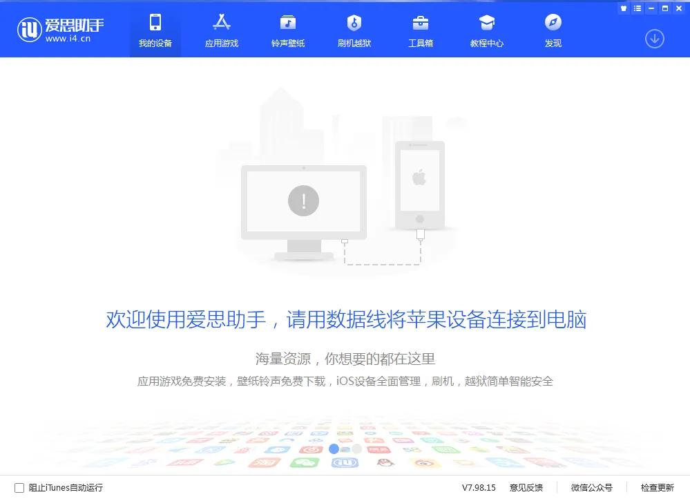 新旧手机数据转移需要多长时间,手机资料如何转移到另一部手机
