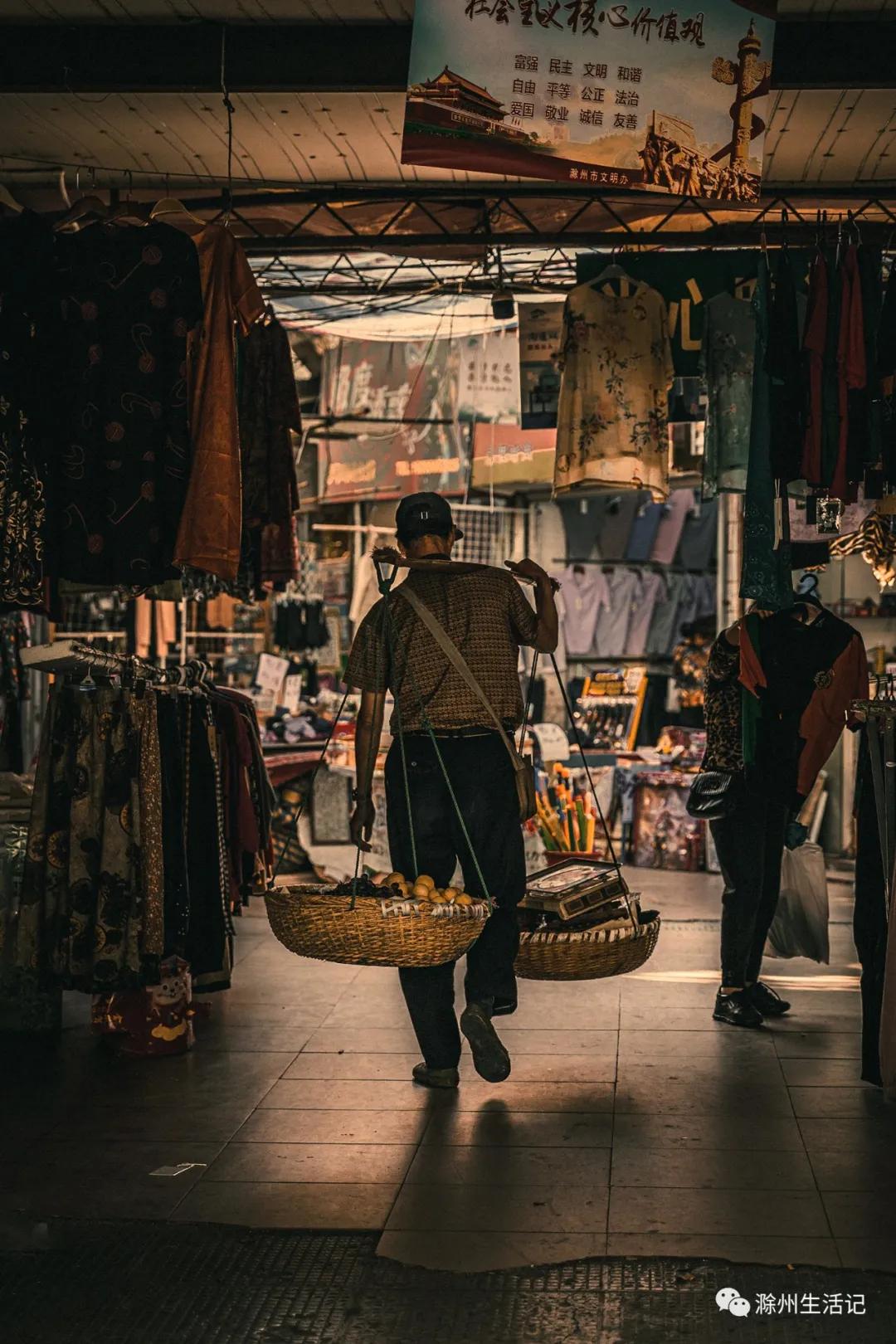 滁州小市场以前的样子,滁州的购物中心