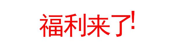 宅家做女神，好礼拿不停~御园时代广场女神节抖音征集令来啦