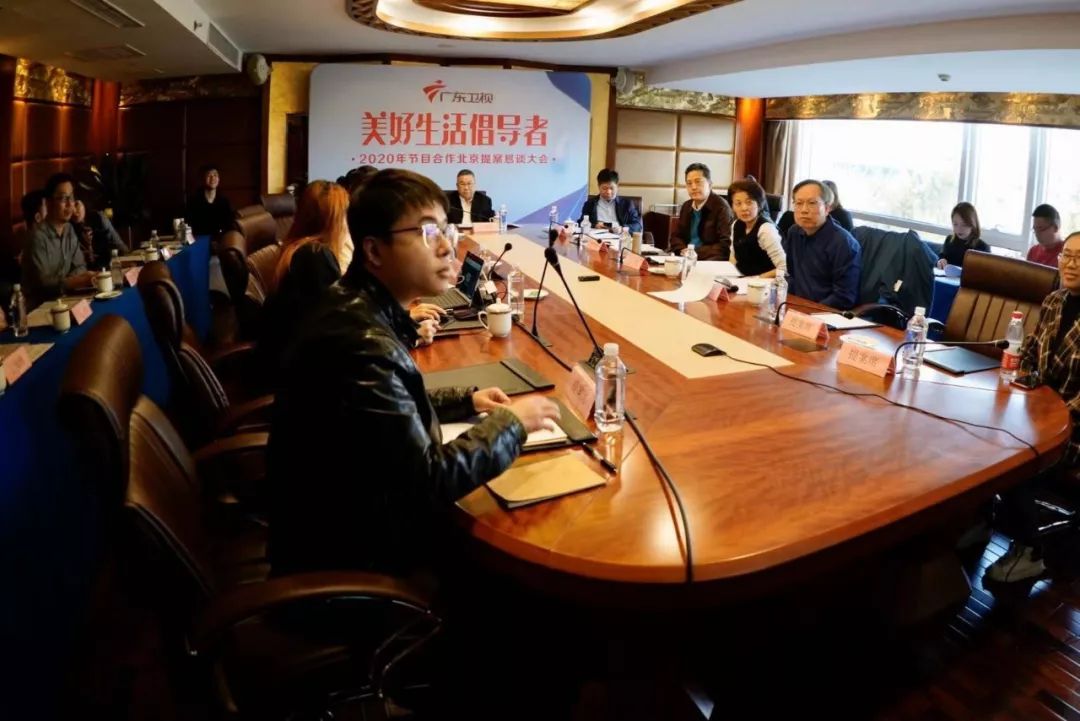 广东卫视全新改版,广东卫视最新消息