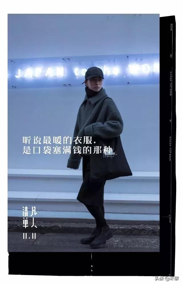 广告图文淘宝店铺推荐文案,淘宝的创意广告文案怎么写