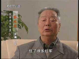 建国劫机第一案惊心动魄“子爵号”机组当场击杀歹徒(三)