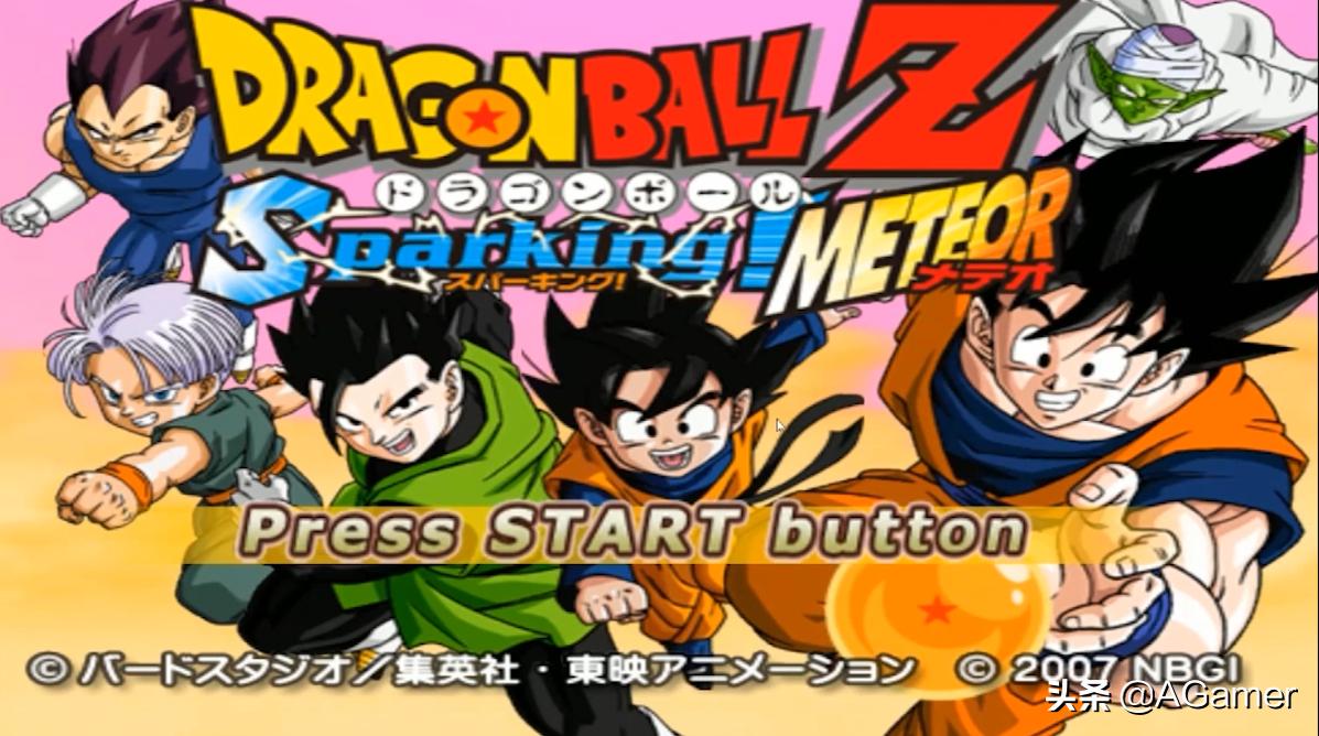 最强龙珠游戏,十大必玩龙珠游戏