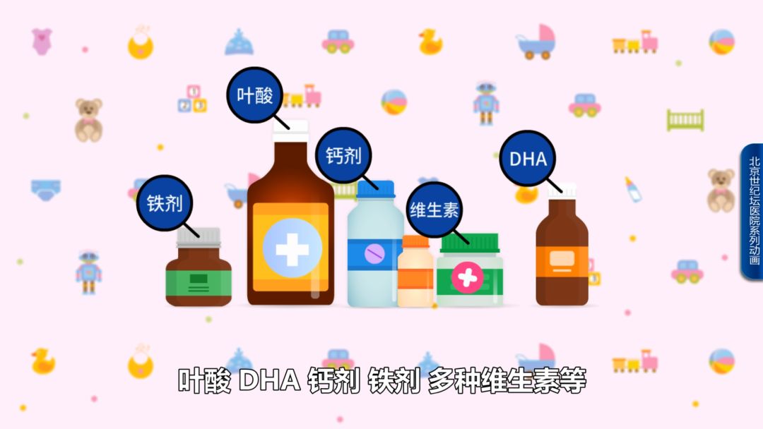 科普怀孕过程纪录片,科普动画怀孕