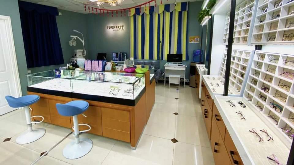 太古汇眼镜店推荐,太古汇眼镜店