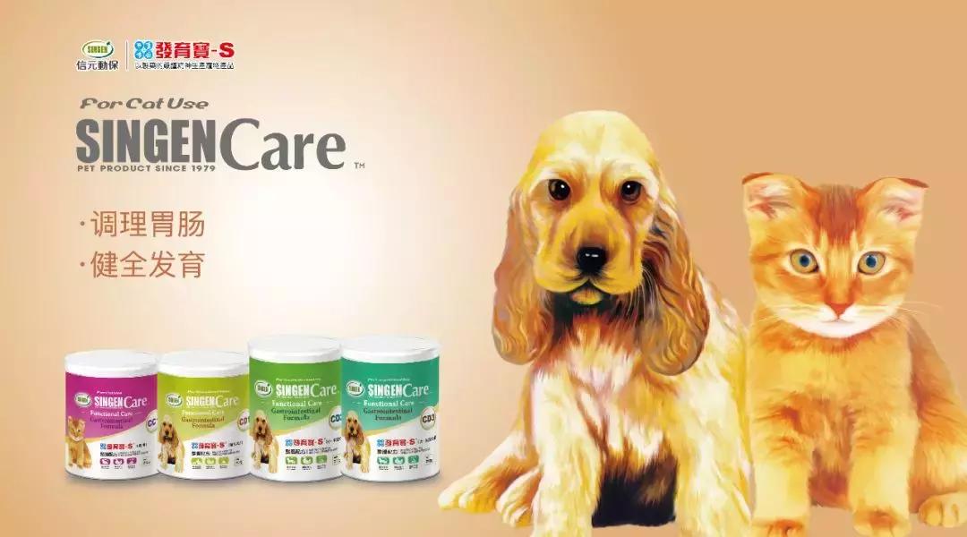 发育宝元气优食狗粮怎么样,发育宝健康起航系列