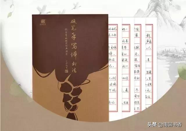 球场无情,球场无情人有情