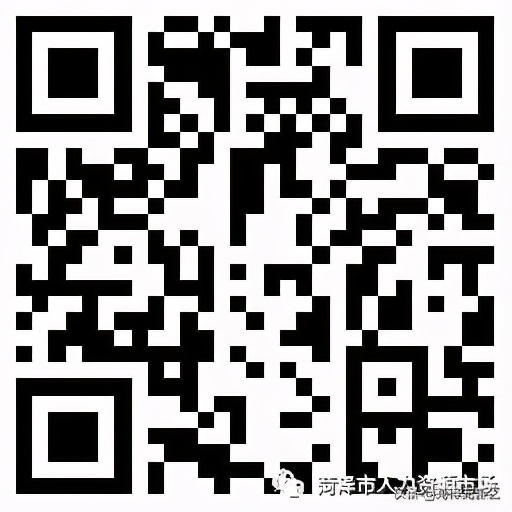 高新区春风行动网上招聘会,2022年菏泽招聘现场