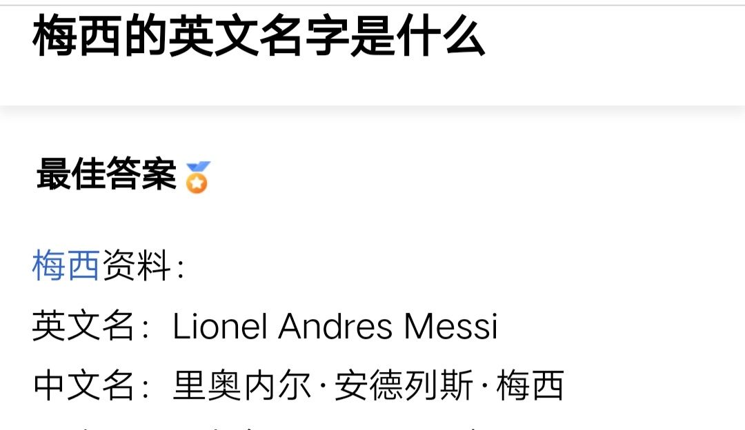 诸葛亮黑板上爆料,诸葛亮黑板暗示