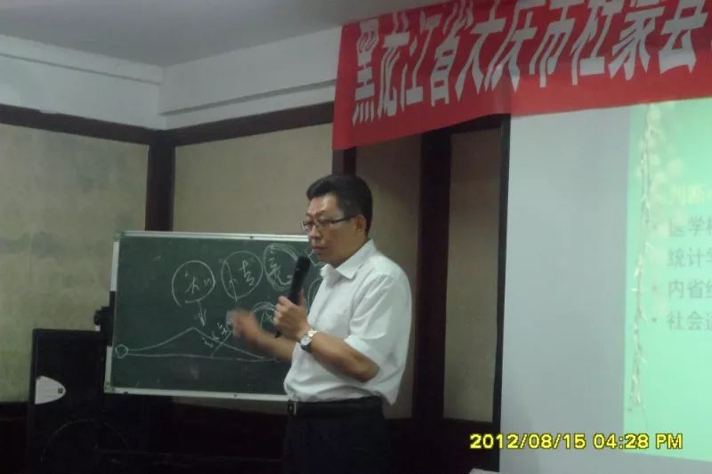 点津培训中心,点津成长中心