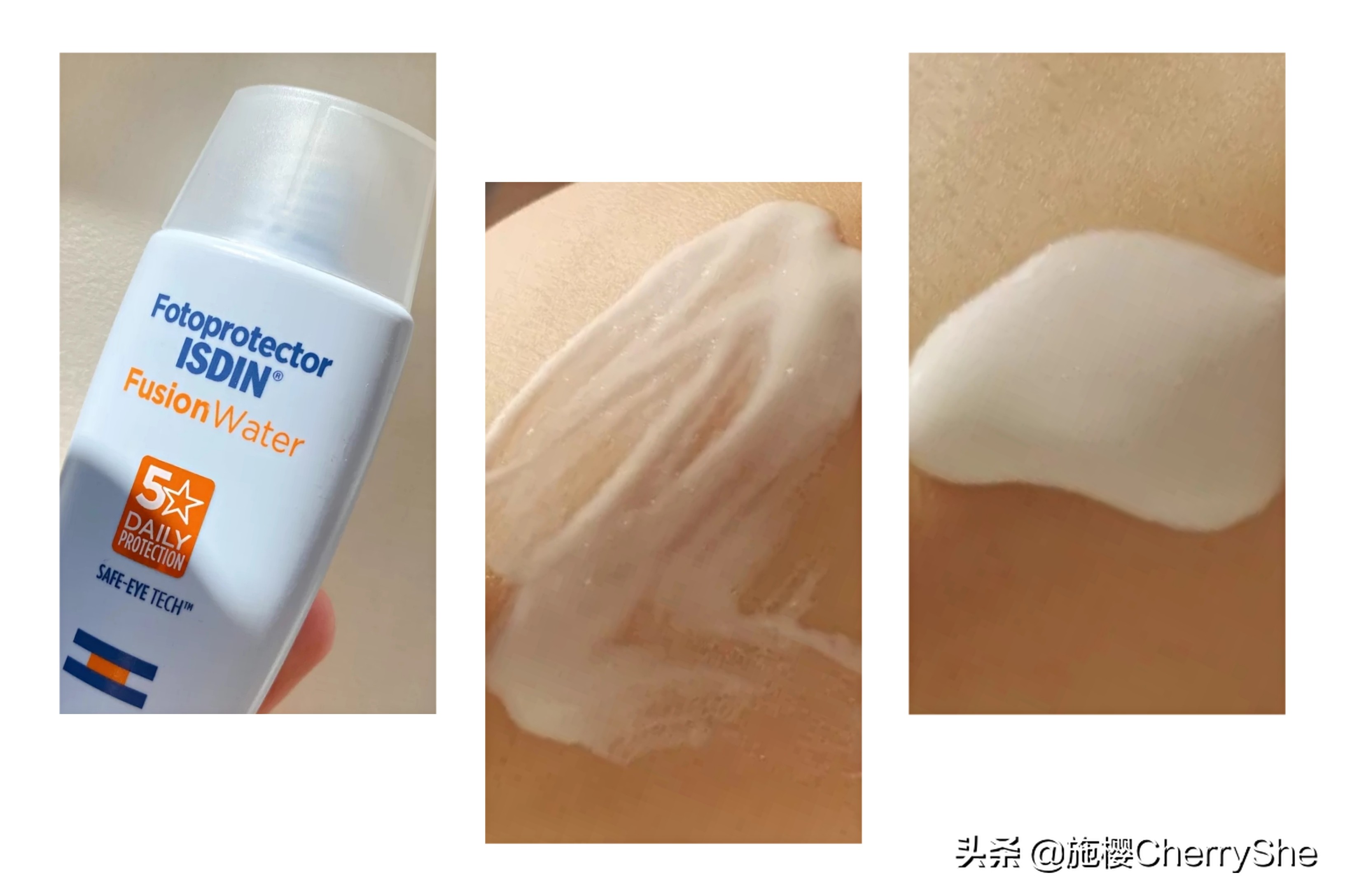 七款热卖防晒测评,回购率高的防晒