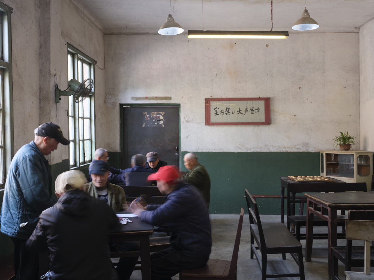 三线系列之38：国营卫东机械厂，国营第846厂