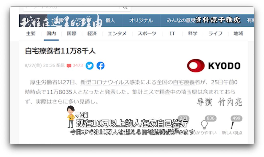 感染新冠居家如何隔离,感染新冠居家食疗