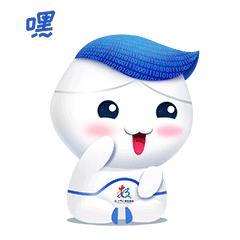 萌物来啦！福州人的微信即将被这组表情包攻陷！