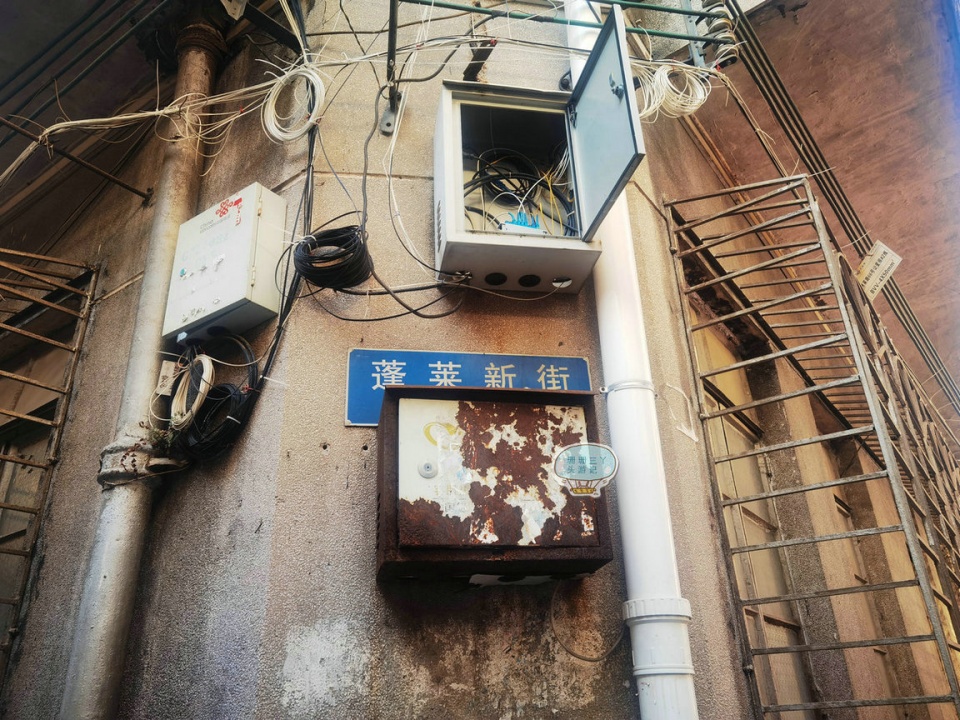 香港粤剧名伶芳艳芬近况,粤剧明星芳艳芬现状