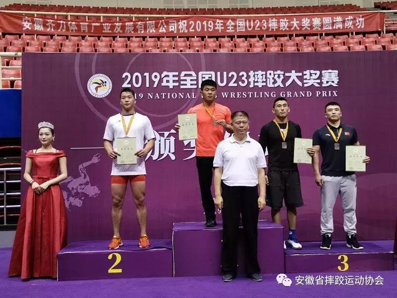 2019u23全国摔跤冠军比赛视频,全国摔跤u23锦标赛