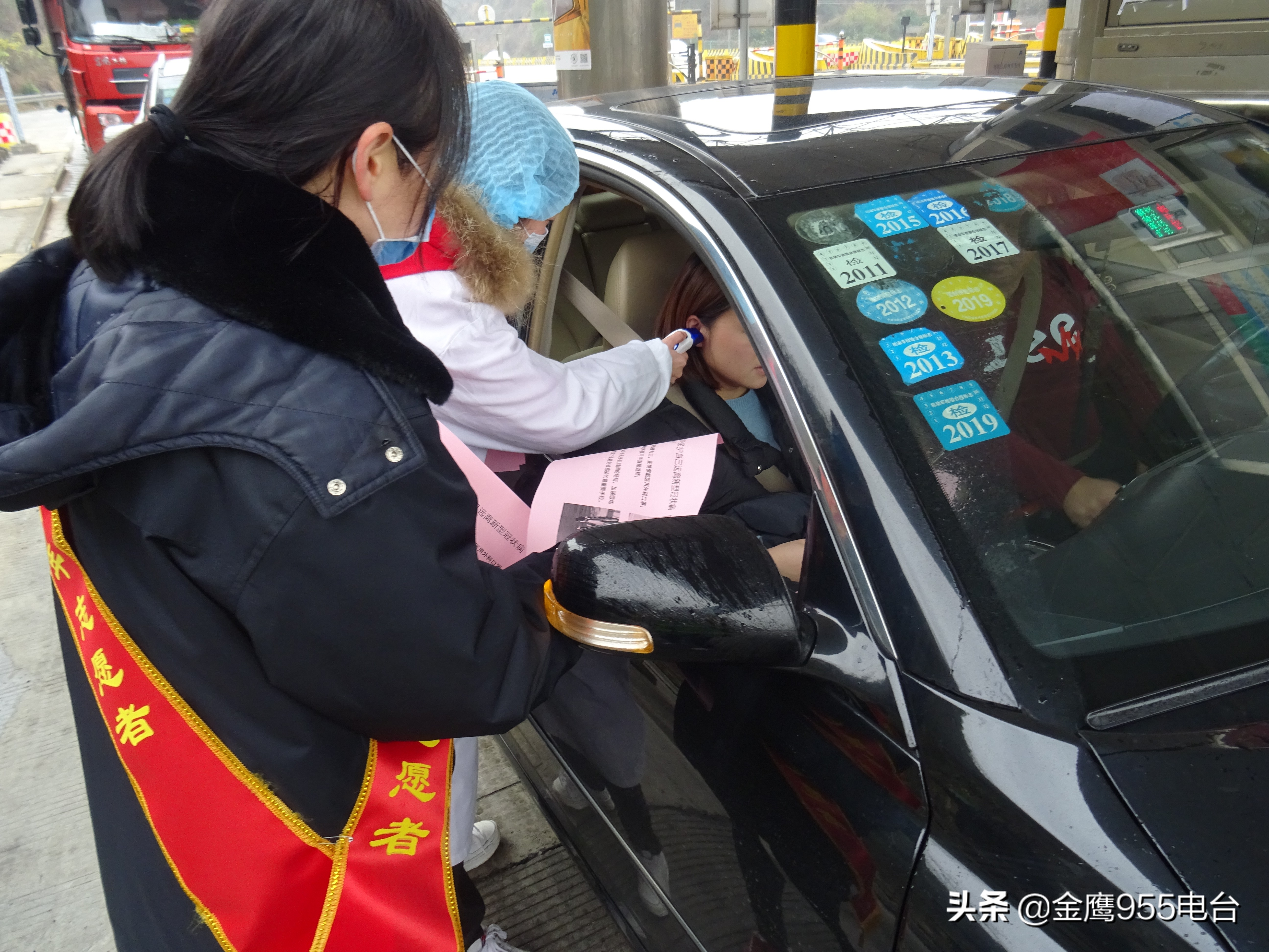 衡阳高速防疫,湖南高速公路疫情防控