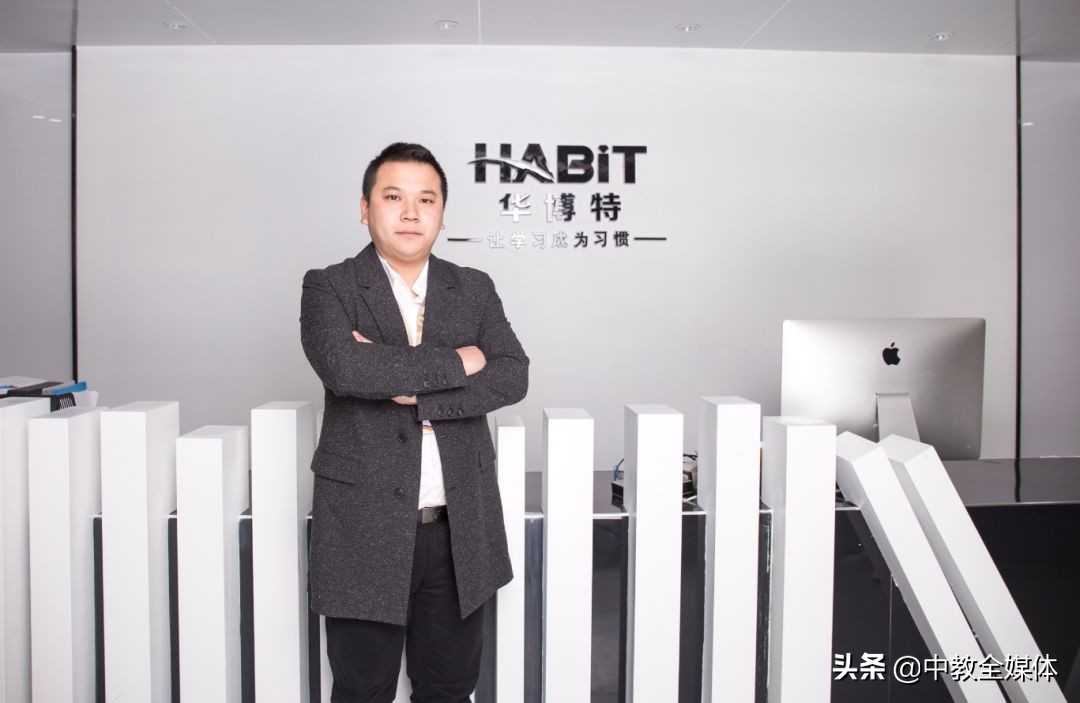 华博特徐前,华博特教育徐前