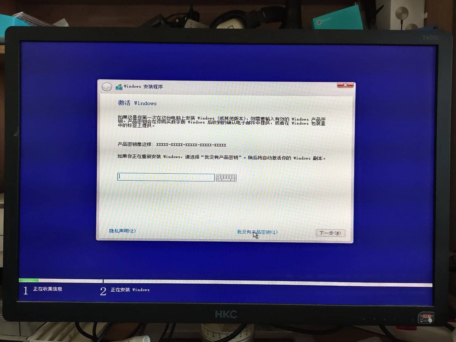win10正版系统现在免费了吗,win10正版系统有必要吗