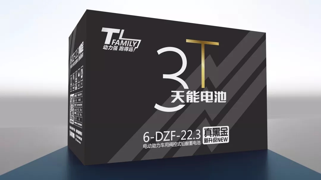 旭派超威天能哪种电池比较好,天能超威旭派海宝哪种电池比较好