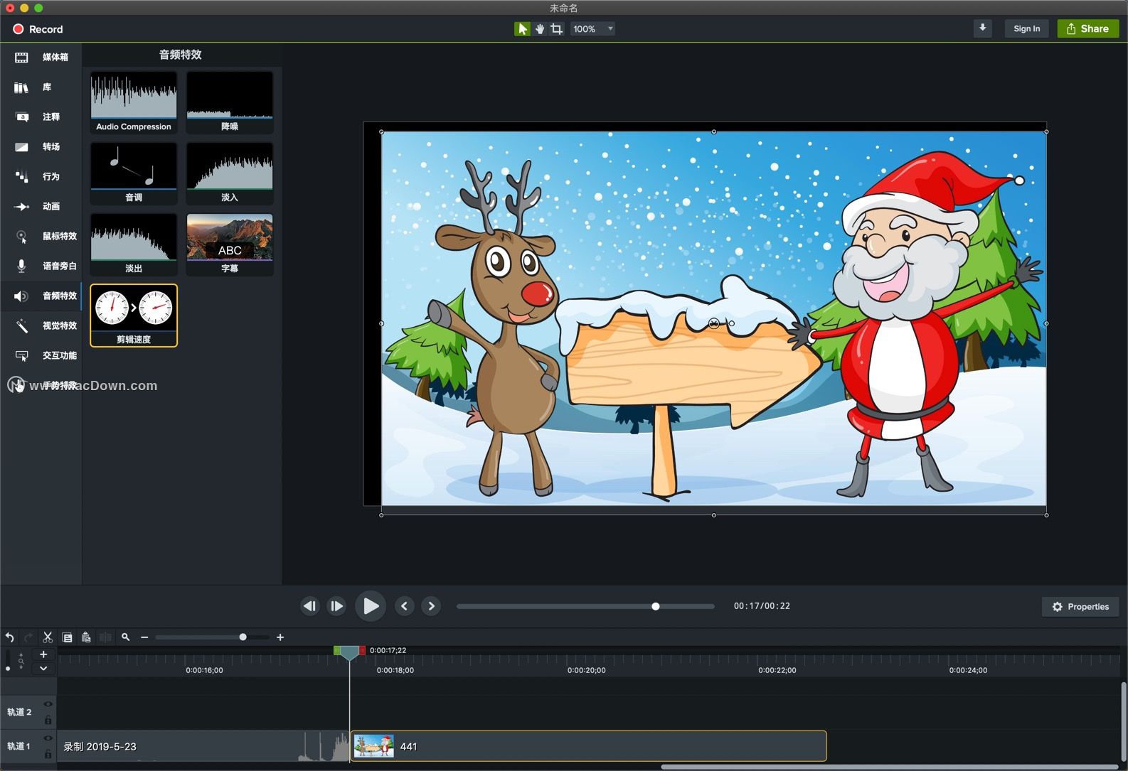 Camtasia2019forMac,视频录制和剪辑软件