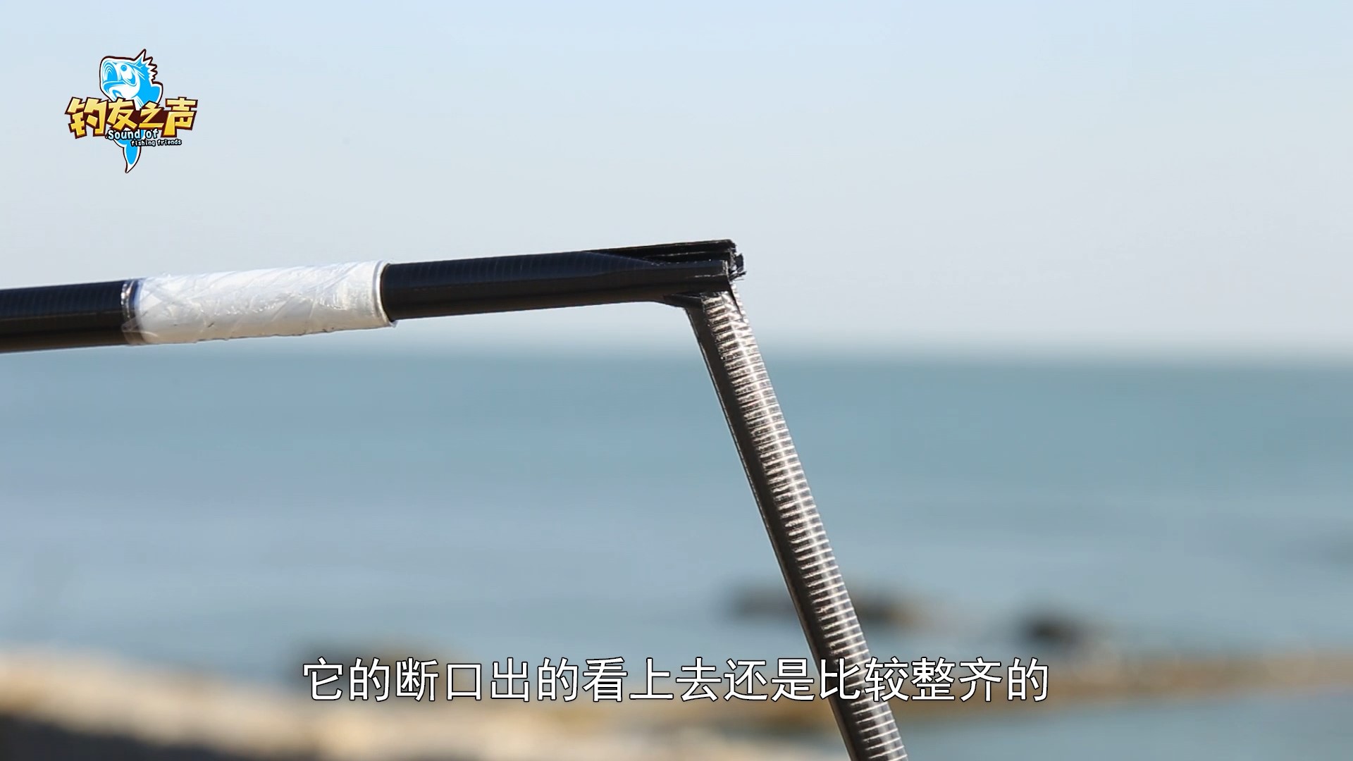 佳钓尼娇龙测评视频,佳钓尼娇龙蓝色经典测评