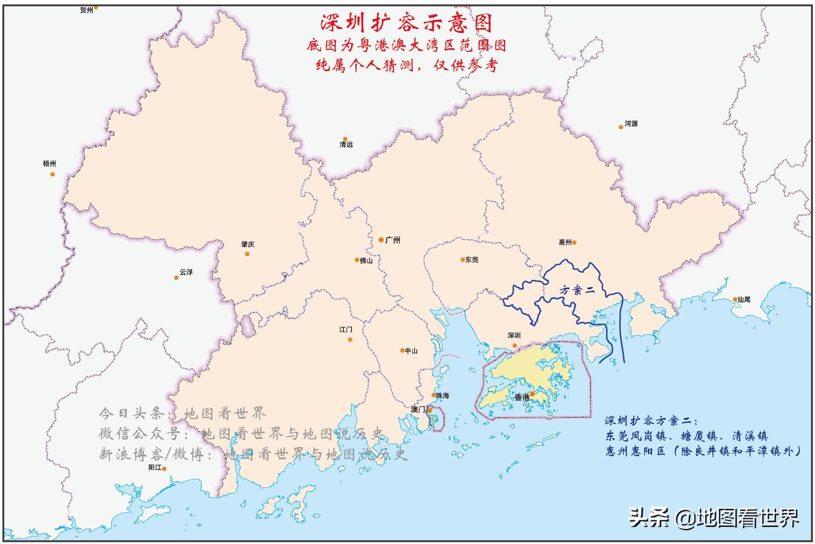 深圳市向东扩容,深圳扩容西部最新规划