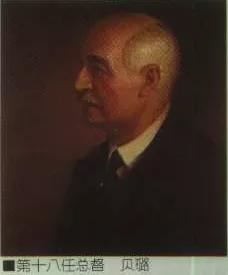 港人简史(十四)香港社会百态和*赌黄**毒(5)