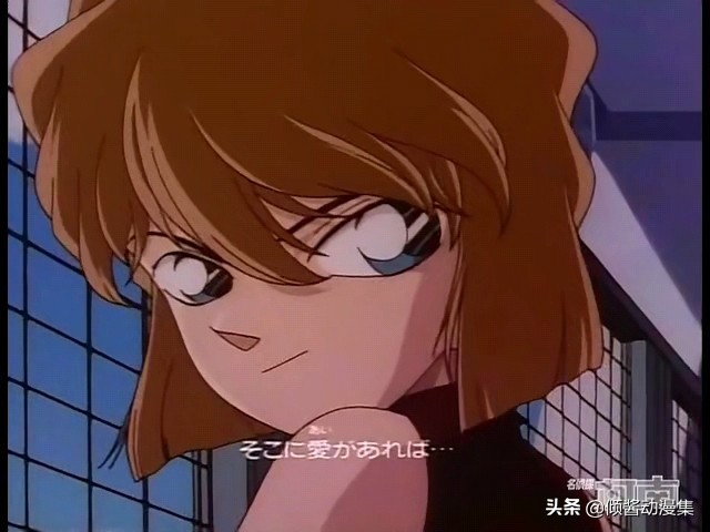 名侦探柯南灰原哀开场白模仿,名侦探柯南灰原哀经典名场面