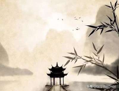 菜根谭100句经典语录书法,菜根谭励志短句