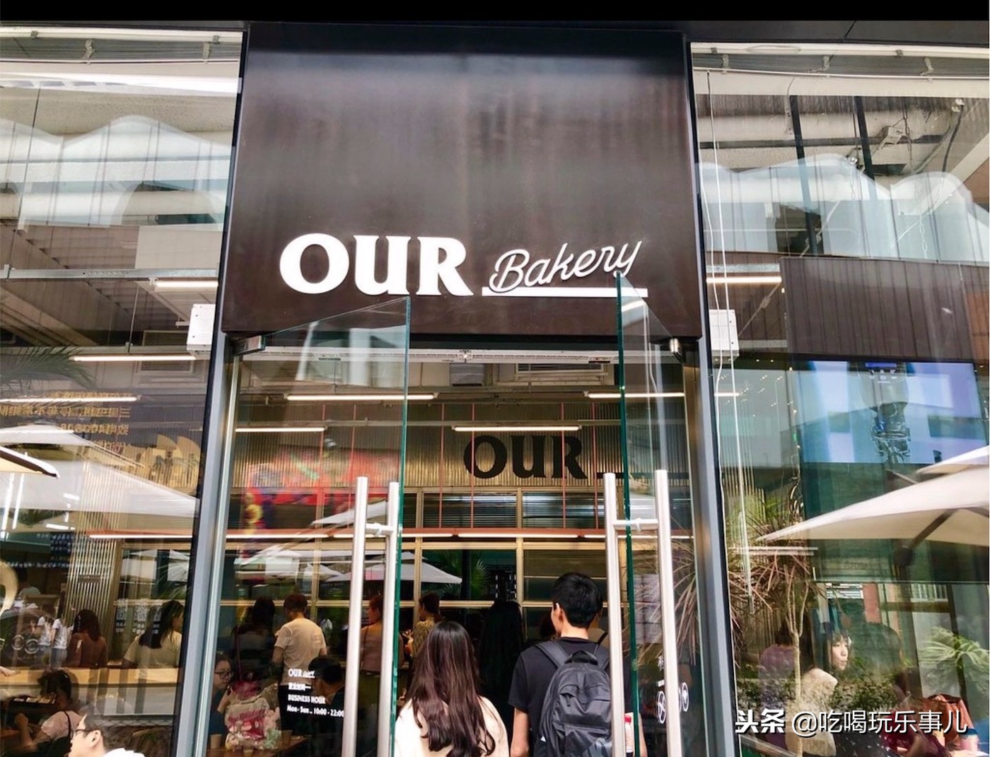 脏脏包面包,非常脏的网红脏脏包