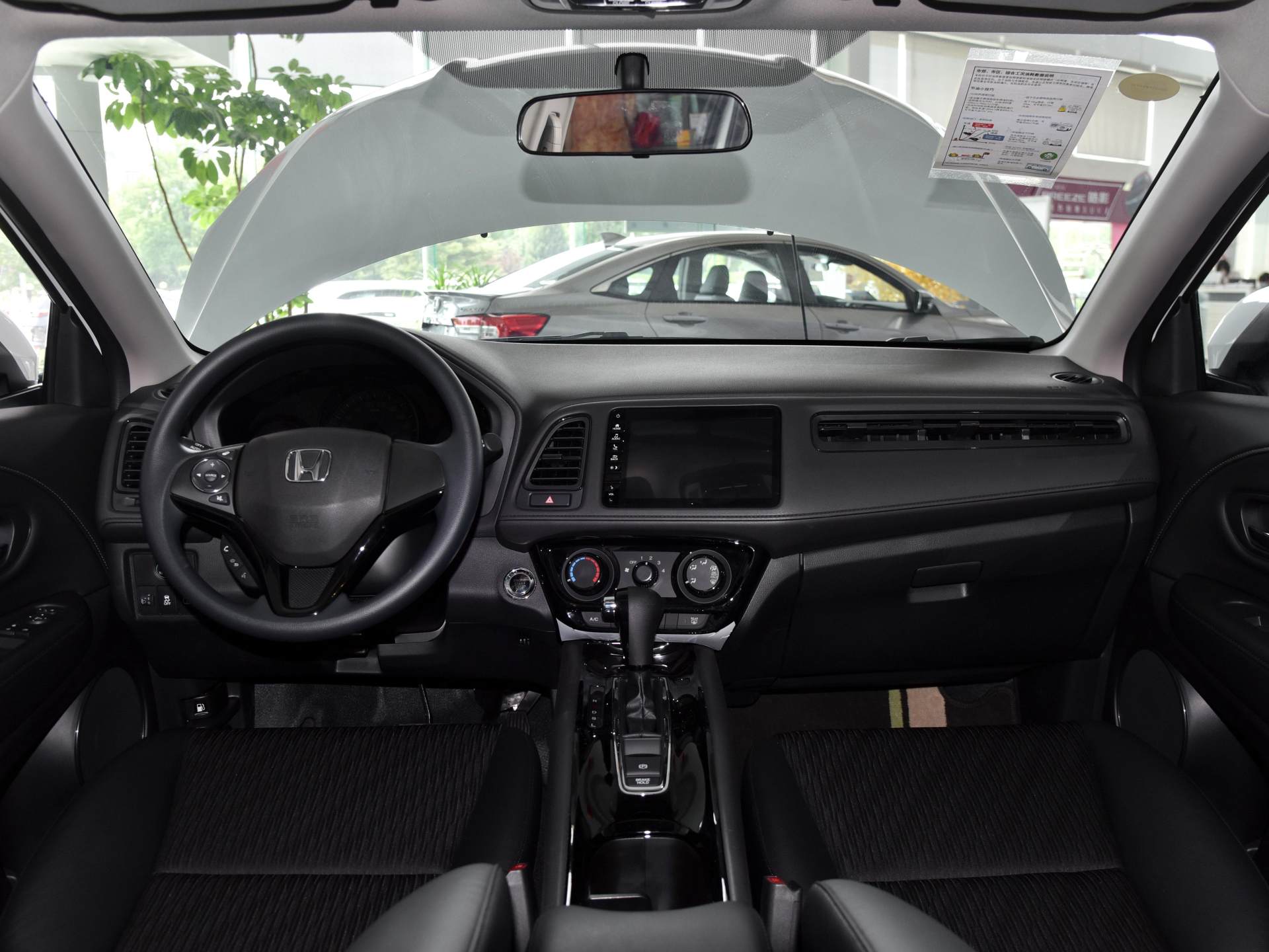 本田便宜混动suv车,本田新款越野缤智车价格