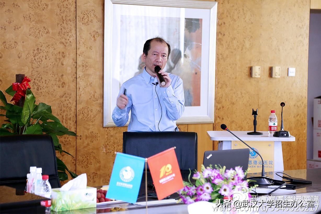 从湖北农村山里娃到薪资最高主任科学家，他受国家领导人之邀，毅然弃美回国！