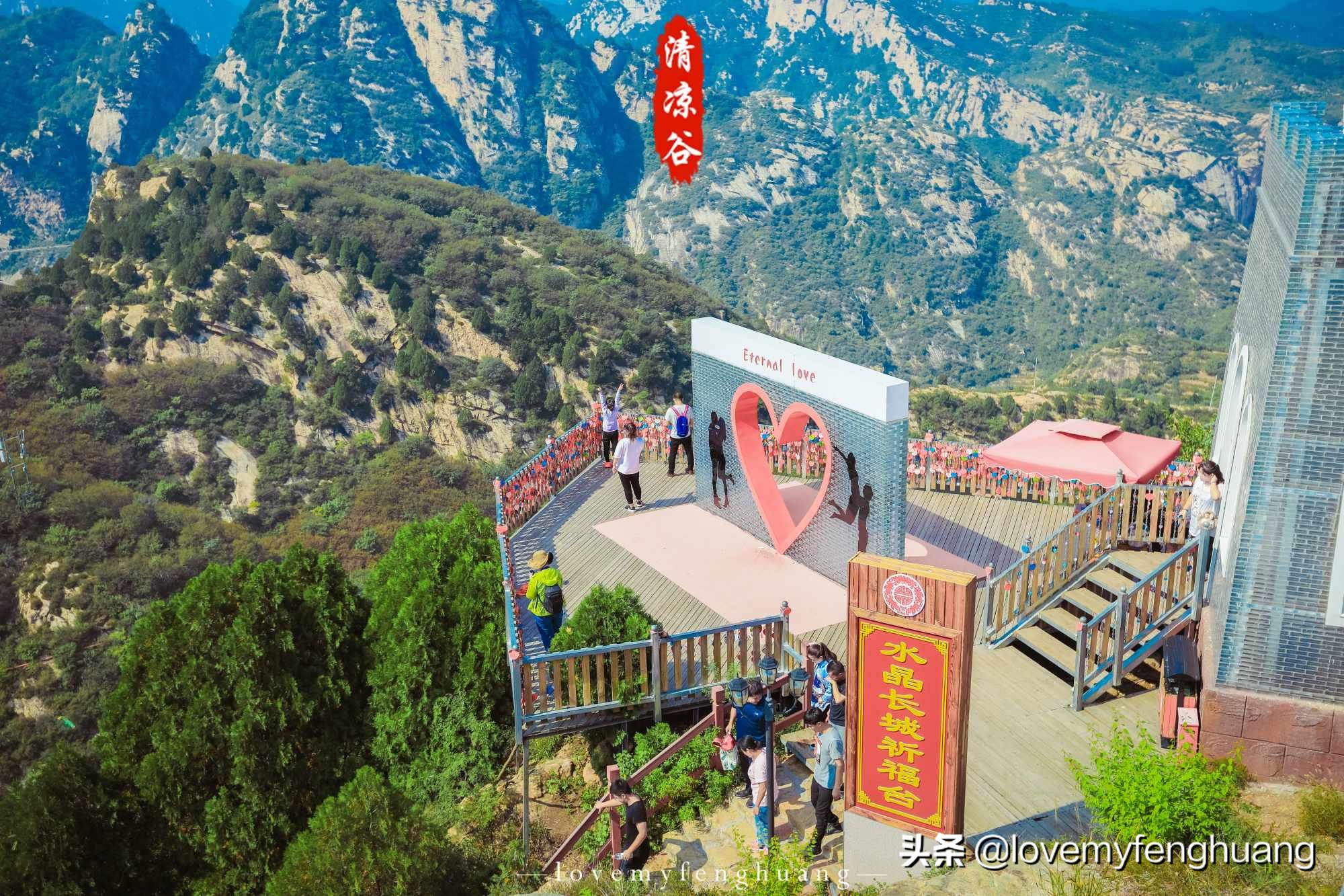 北京密云一日游玻璃栈道,密云玻璃栈道自驾游攻略一日游