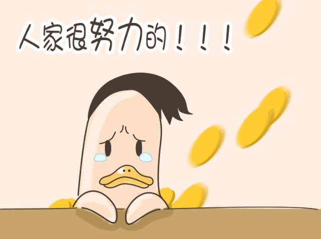 主播诱惑粉丝骗钱,主播诱赌月入过万