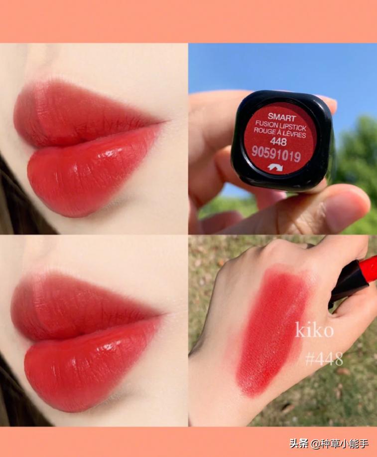 kiko口红色号推荐你最喜欢哪一款 (kiko口红什么色号好看)