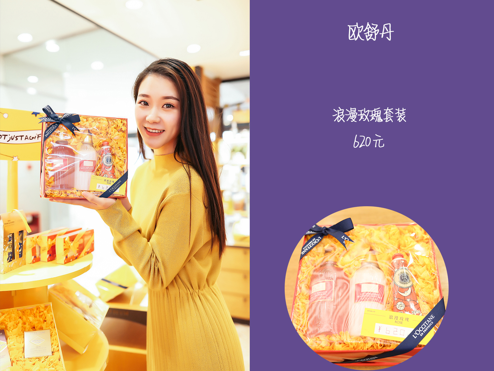 2022春季爆款必备时尚单品,新年时尚单品