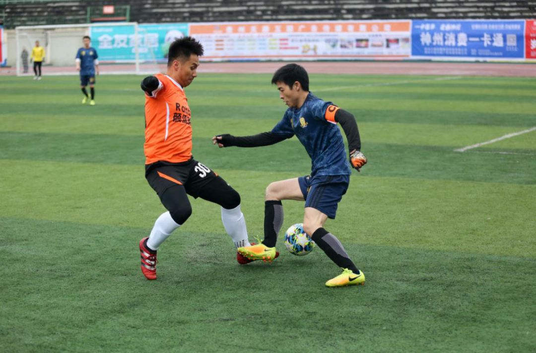 余庆足球比赛,余庆飞龙湖足球比赛