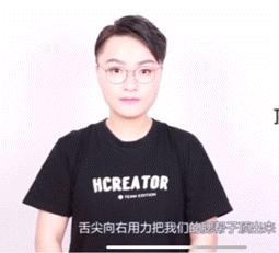 法令纹显老是什么原因,你比同龄人看起来老的原因是什么