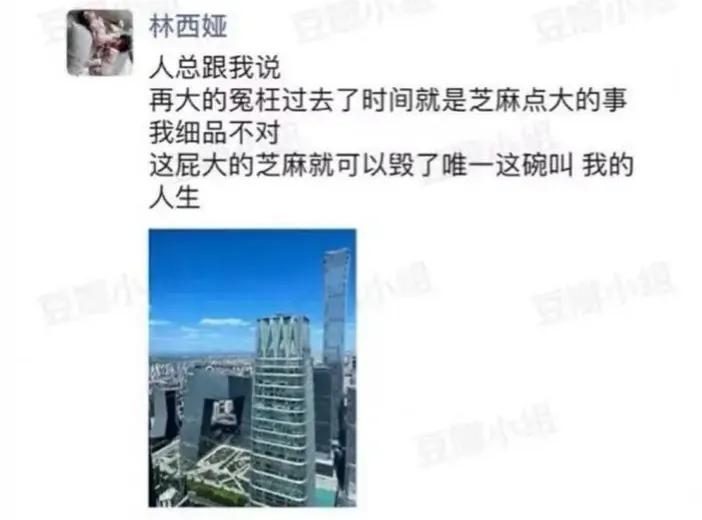 吴亦凡发文绝地反击？吴亦凡的19段*艳猎**往事，太放肆